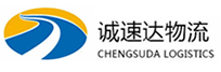 宁波到威县物流公司
